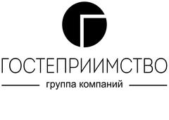 Выкса волонтеры гостеприимства. Волонтерские организации нижнего новгорода. Агентство гостеприимства нижегородской. Парк науки и искусства сириус сочи. Волонтеры гостеприимства.