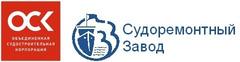 Бдк балтийск. 33 судоремонтный завод г балтийск калининградская область. 33 судоремонтный завод г балтийск калининградская область. 33 судоремонтный завод г балтийск калининградская область. 33 завод балтийск.
